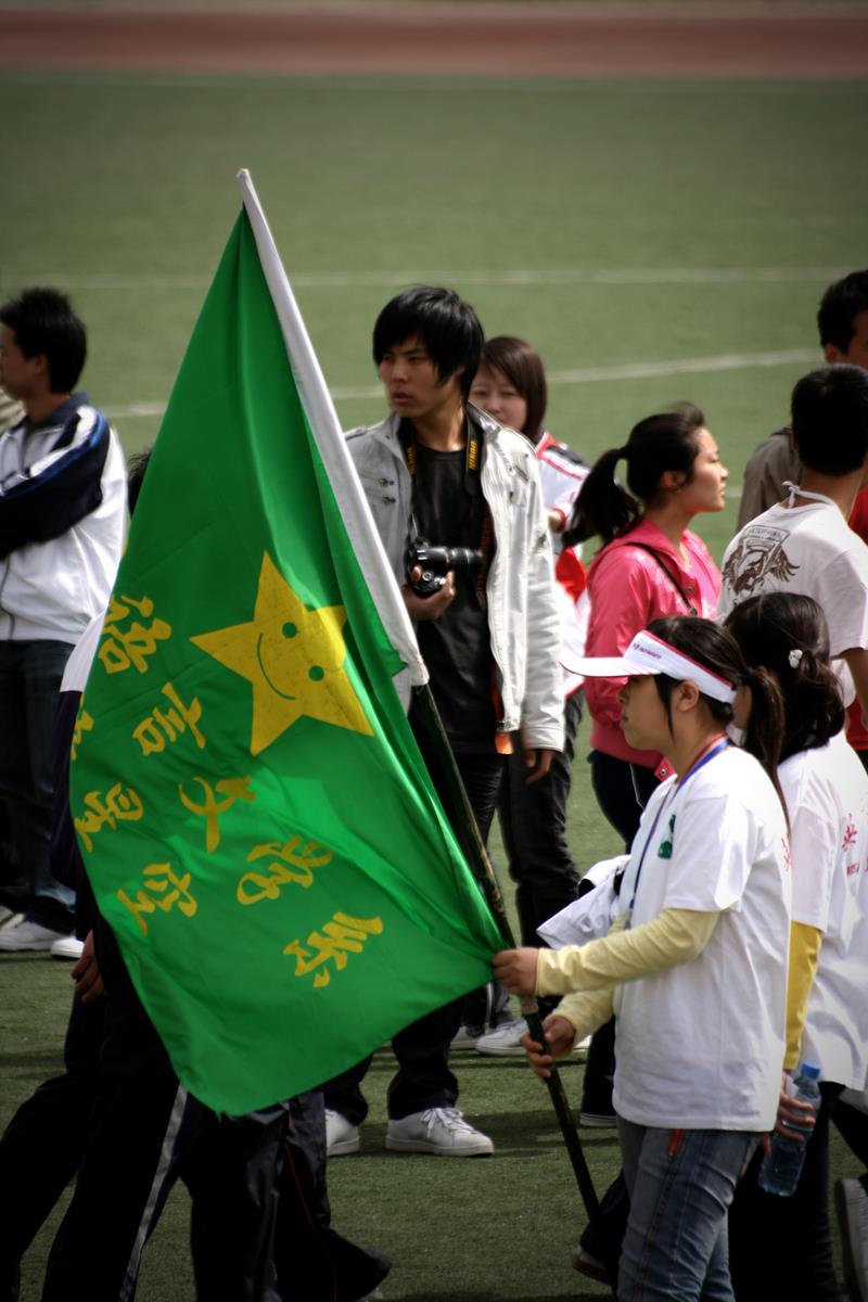 [IMG_7546_processed.JPG]