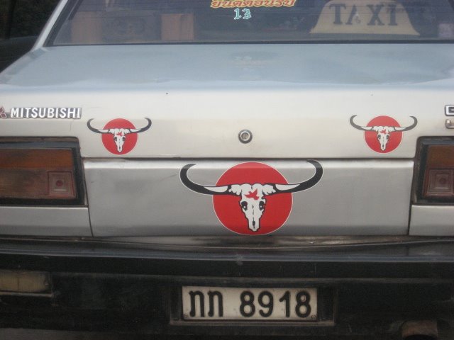 [Picture+033.jpg]