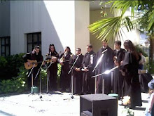 Grupo Académico Serenatas de Portalegre