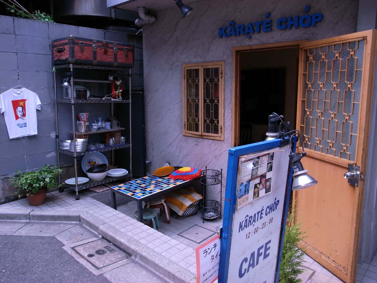 The Shimokitazawa food diaries Karate Chop (Vietnamese), Shimokitazawa