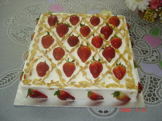 احلى كيكات لاحلى اعضاء Strawberry+Mango+Mousse+Cake