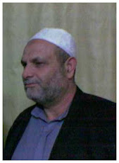 الحاج حسن محمد ديب العصير