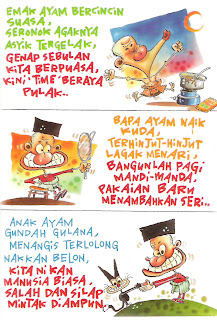 Aku, Ceritaku dan Hidupku: PANTUN RAYA