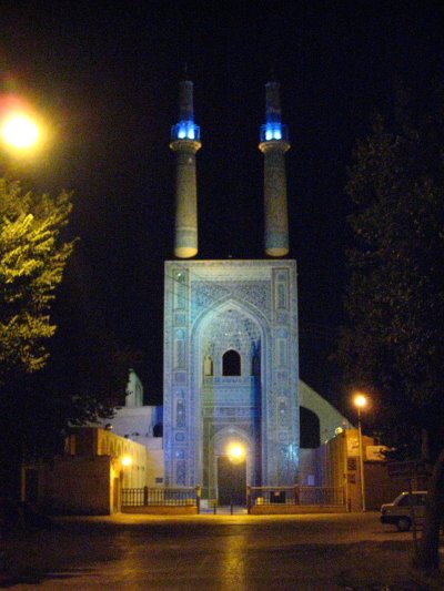 [Iran003.JPG]