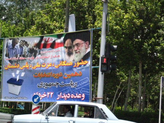 [Iran004.JPG]