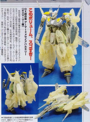 Updated image of VF-25S Armored Messiah