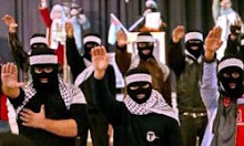 The "peace loving" Fatah # 2