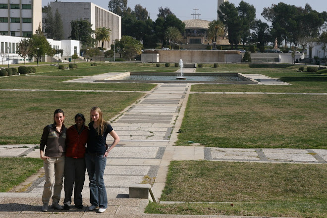 universidad de cordoba