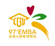 97 EMBA Logo