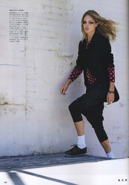 [erin-wasson-cdg-hm-03.jpg]