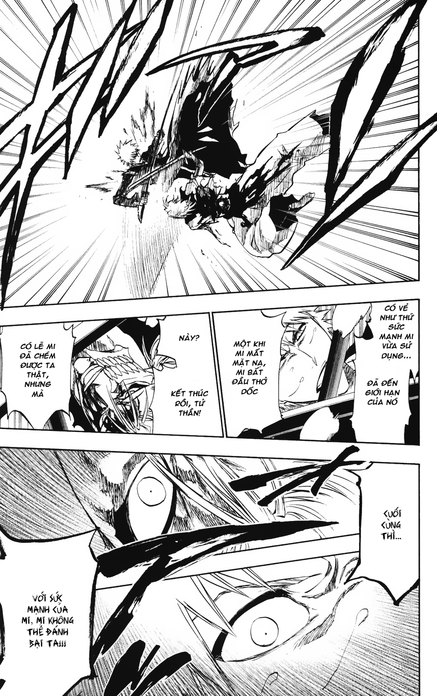 BLEACH chap 233