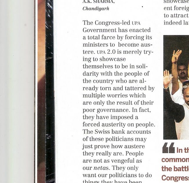 ...ceedee... In  The News Again!!