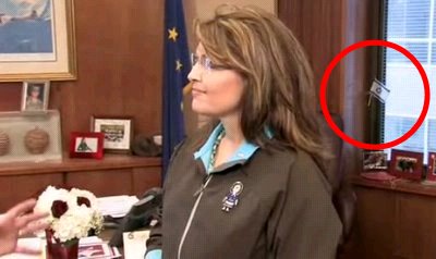 http://3.bp.blogspot.com/_kwz4BqmMfpo/SwRW5zS5O1I/AAAAAAAAAfc/QJFFJKNyVCo/s1600/Palin_israel.jpg