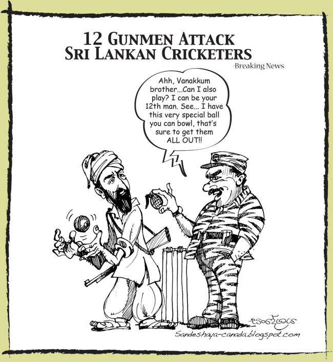 [CricketAttck.jpg]