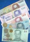 [Thai+Money.jpg]
