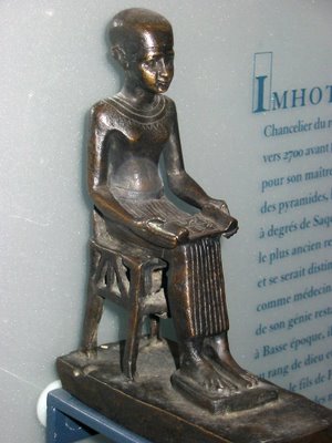 [Imhotep.jpg]