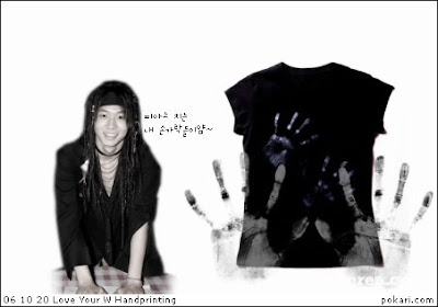 Dbsk Hands