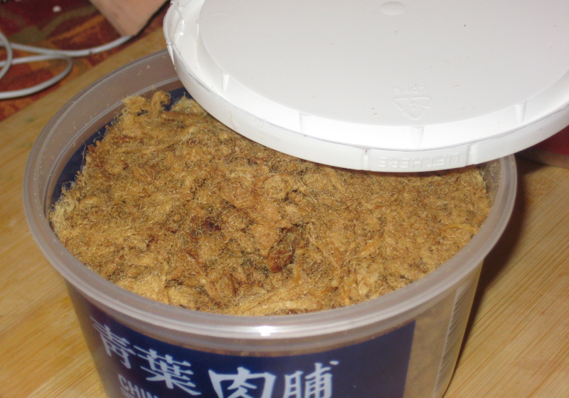 The Southeast Michigan Slow Food Review Pork Sung / Pork Fu / Pork Floss