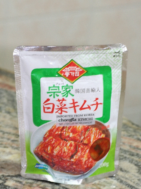 [Kimchi+package.jpg]