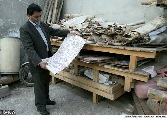 [Desin4.jpg]