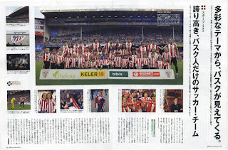 Articulo sobre el Athletic Club