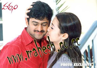 varsham mp3 songs free download atozmp3 varsham mp3 songs free download atozmp3