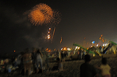 [Sunset+Beach+Club+-+San+Juan.gif]