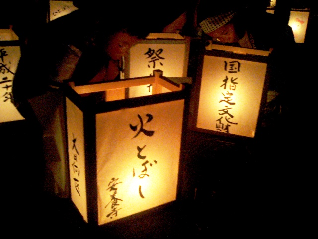 [çÂ«ãÂ¨ãÂ¼ãÂ—ï¼‘.JPG]