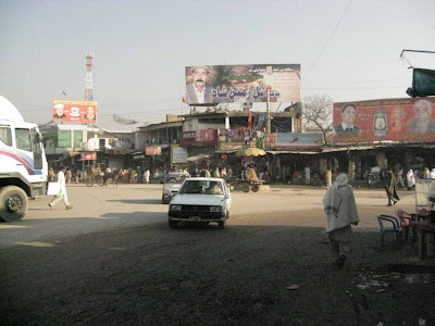 Swabi Pakistan