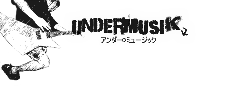 UnderMusik