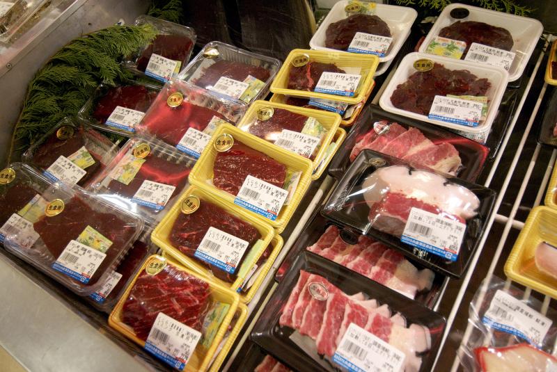Japan Whale Meat