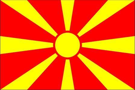 حدث في مثل هذا اليوم (8 أيلول/ سبتمبر) (في 8 أيلول 1933 توفي الملك فيصل الأول بن الشريف حسين ، ملك العراق وفي 8 أيلول 1986 أول برنامج حواري للمذيعة الأمريكية أوبرا وينفري ينطلق للمرة الأولى) Flag+-+Macedonia