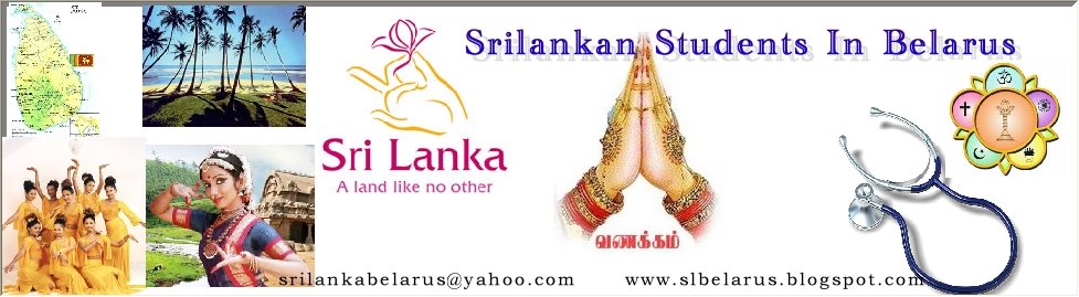 Srilankan Students in belarus