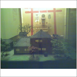 The Japanese traditional home