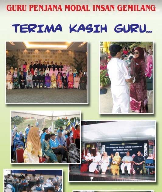 Sekolah Kebangsaan Ayer Hitam Johor Perokok W