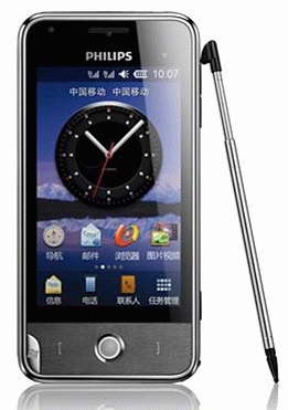 TECHZONE: Philips V816 Smartphone with Dual SIM and Windows Mobile 6.5