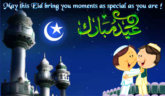 Happy Eid Mubarak