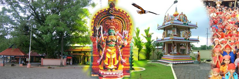 kanichukulangaraamma