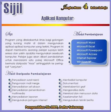 SIJIL KEMAHIRAN