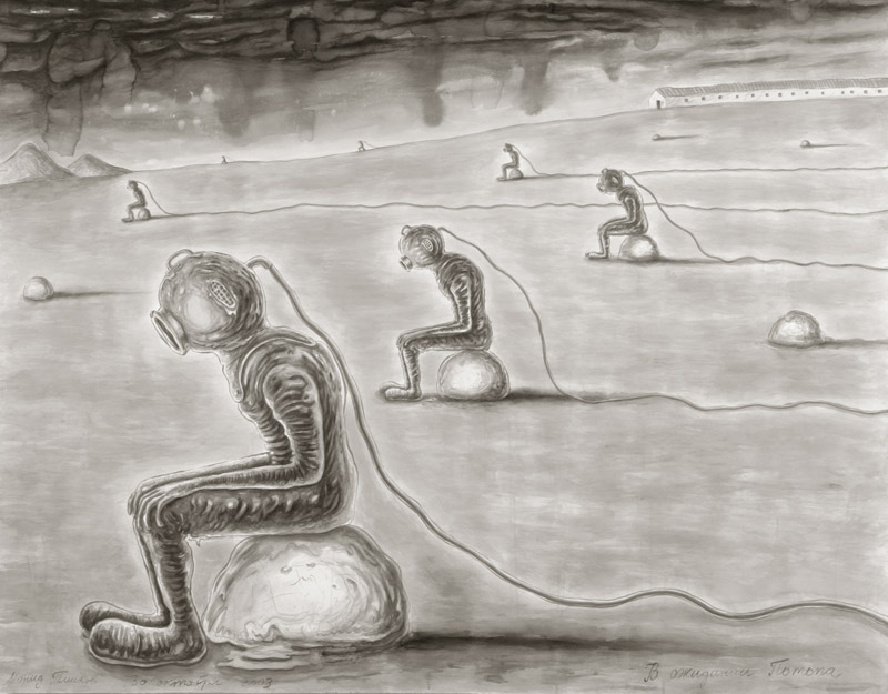 [waitig+of+the+flood+vodolazy+al3_Ð±Ð»Ð¾Ð³.jpg]