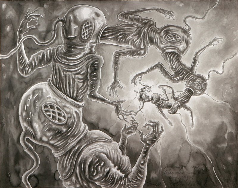 [Ð²Ð¾Ð´Ð¾Ð»Ð°Ð·Ñ‹+Ñ&euro]