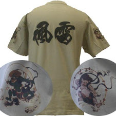 T-shirt Wind&Thunder God