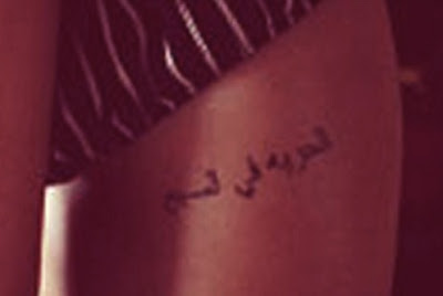 Tatu Tulisan Arab Jawi Di Badan Rihanna !