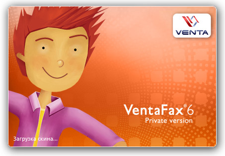 [Venta_Fax_&_Voice_Private_6.3.92.261-1[1].jpg]