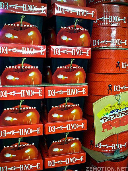 [deathnote-apples.jpg]
