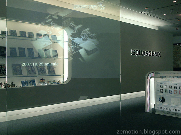 [square-enix1.jpg]