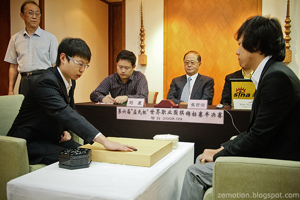 [liuxing-vs-choi-cheol-han.jpg]