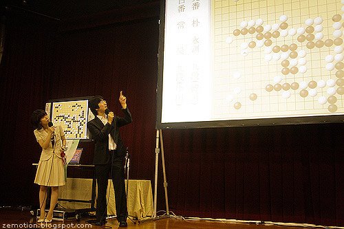 [Park+Yeong+Hung+explains+game3.jpg]