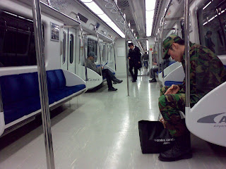 Once at Seoul Incheon