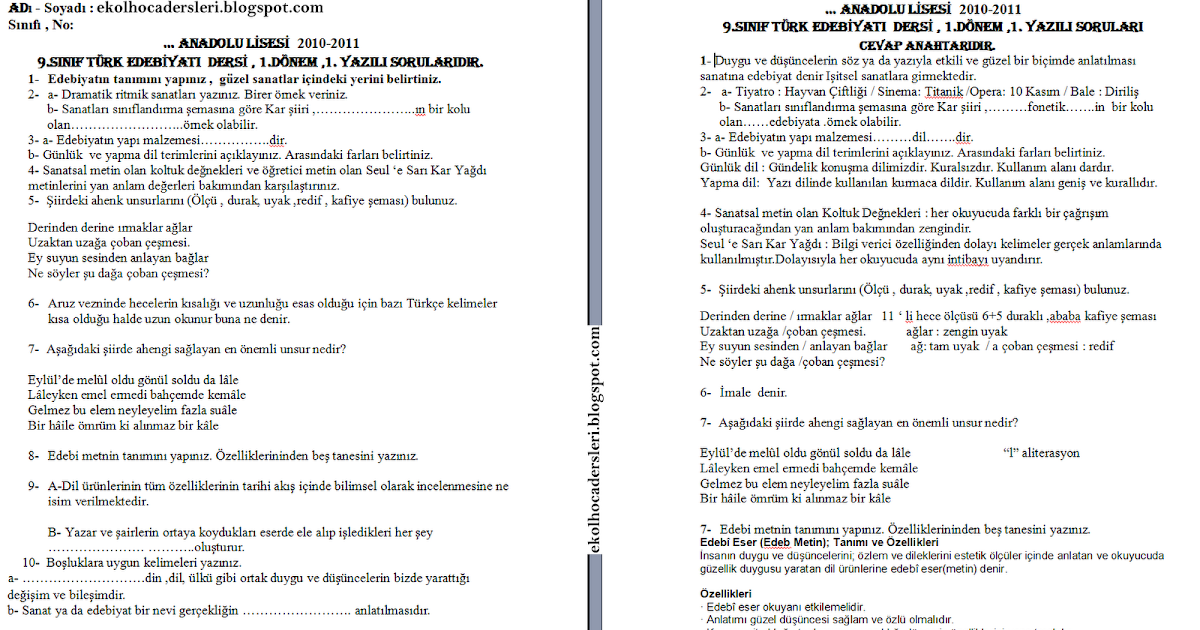 9.sinif edebiyat 1.dönem 1.yazili sorulari cevaplari - Ekol Hoca,Fizik